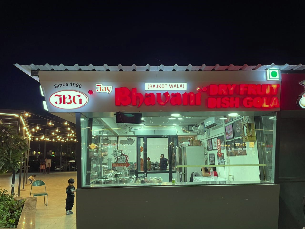 franchises image